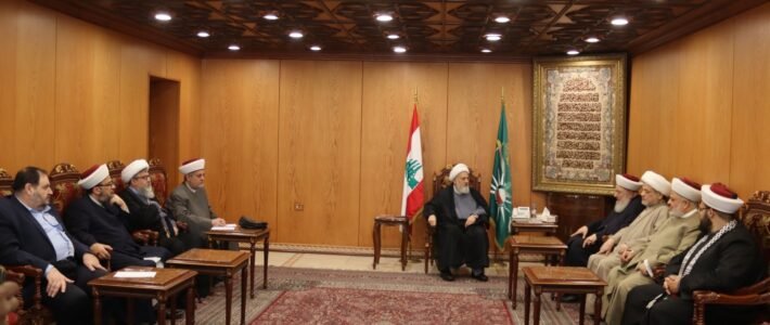 زيارة المجلس الإسلامي الشيعي الأعلى