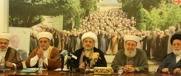 مؤتمر صحفي تعليقاً على زيارة أمين سر الفاتيكان الكاردينال بيترو بارولين إلى لبنان، والكلام المرفوض للبطريرك مار بشارة بطرس الراعي بوصف المقاومة بالإرهاب