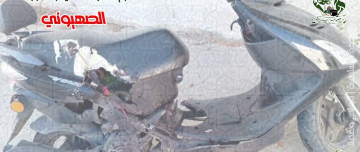 بيان الهيئة الإدارية في تجمع العلماء المسلمين بعد عقد اجتماعها الدوري