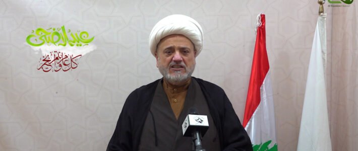 رسالة تجمع العلماء المسلمين بمناسبة عيد الأضحى المبارك