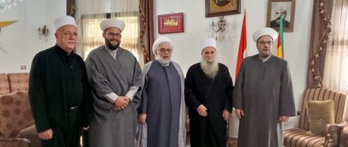 زيارة شيخ عقل طائفة الموحدين الدروز سماحة الشيخ نصر الدين الغريب