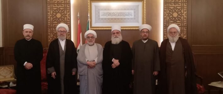 اللجنة التحضيرية للقاء العلمائي الأول تزور سماحة الشيخ سامي ابي المنى
