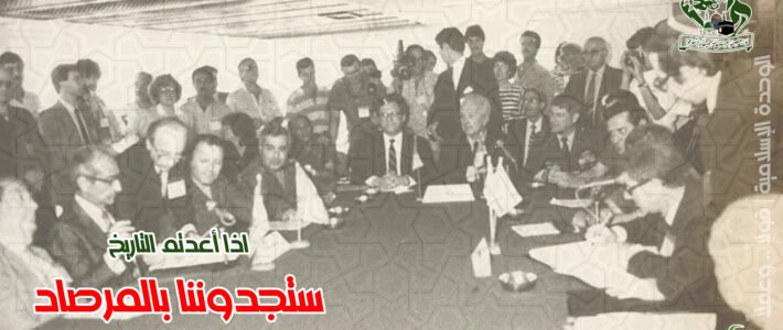 بيان تعليقاً على التطورات السياسية في لبنان والمنطقة