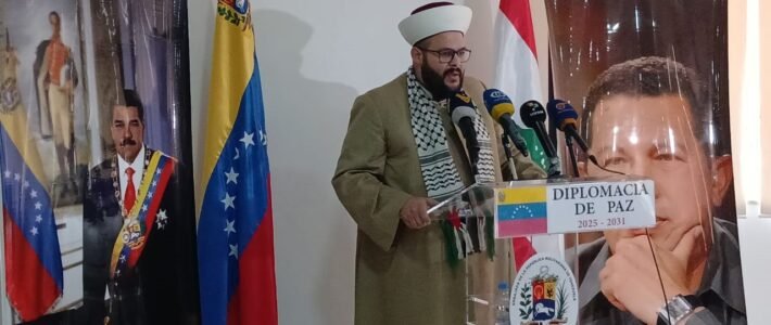 التجمع يشارك في الوقفة التضامنية مع فنزويلا